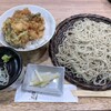 手打ち蕎麦 YAHEI