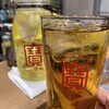 ナナシ - 