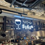 Gastrobar Sidra - 