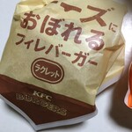 ケンタッキーフライドチキン - 