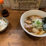 麺処 びぎ屋 - 