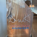 SMAAK - 