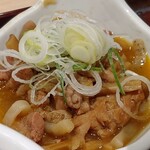 Yamada Udon - 