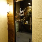 モネノニワ - 