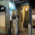 モネノニワ - 