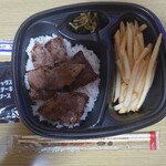 ほっともっと - 料理写真: