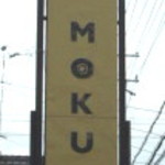 ＭＯＫＵ - 