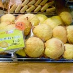 Safuran - 黄金のメロンパン