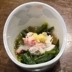 美食処　作治 - （コース）お通し（青菜と蟹）