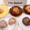 I'ｍ donut ? 渋谷店