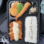 本家かまどや - 