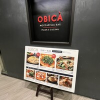 オービカ モッツァレラバー 横浜店 - ランチタイム。
