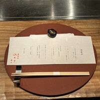 鉄板焼 みたき 桜坂 - 
