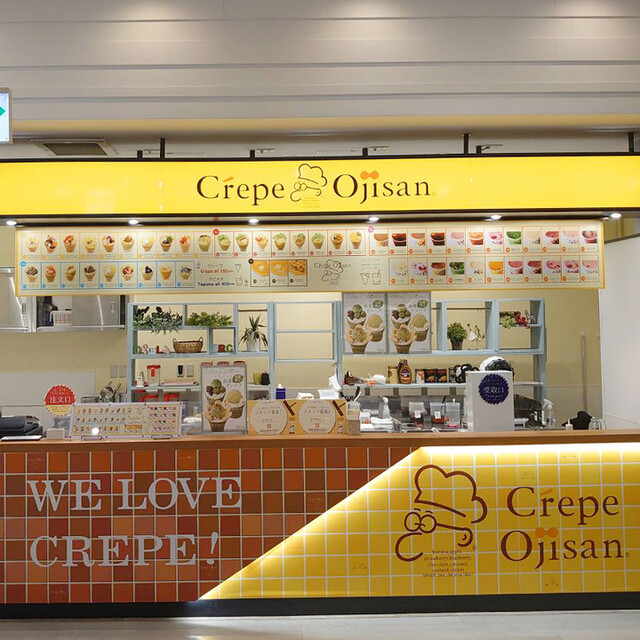 Crepe Ojisan. Ionmoru Kitaoji photo 4