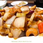 上海料理佳樹園 - 鶏肉とカシューナッツ炒め