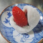 Daifuku Chaya Sawata - 