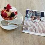 みーちゃんCAFE - 