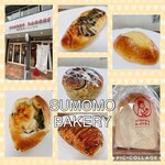 SUMOMO BAKERY - 