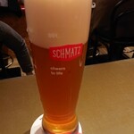 SCHMATZ - 