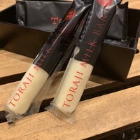 焼肉トラジ 名古屋セントラルタワーズ店 -  焼肉トラジ 名古屋セントラルタワーズ店 -