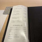 江戸前寿司 すし福 - 