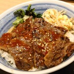 Yakitatenokarubi - 牛ハラミ丼(並)