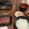 焼肉李苑