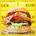 SHIMAUMA BURGER 宇治 - 