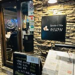 BELON - 店舗入口