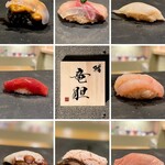 Sushi Rindou - 