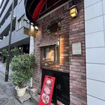 ３丁目のカレー屋さん  - 