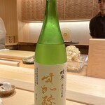 すが弥 -  2023年6月