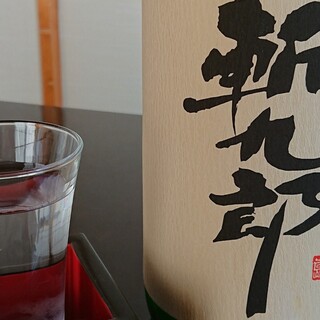 We offer all-you-can-drink and limited edition sake that you can enjoy with a plan that suits you♪