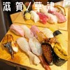 や台ずし - 