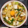 極 熟成麺屋 神来