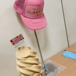 アンドアールグレイ 神戸本店 - 