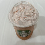 STARBUCKS - 