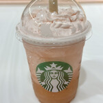 STARBUCKS - 