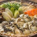 Oyster hotpot