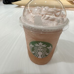 STARBUCKS - 