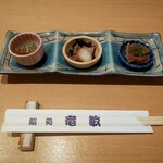 Sushi Dokoro Tatsutoshi - 