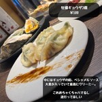 馬肉と牡蠣の創作バル motto. - 