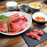 Azabu Juuban Yakiniku Kintan - 