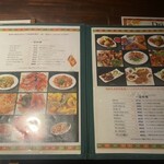 スリランカ かごしま - 