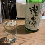 岡田酒店 - 