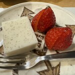 てんぷら 千の種 - 