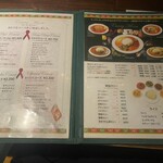 スリランカ かごしま - 