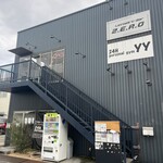 LatteArt-Bar Z.E.R.O - 