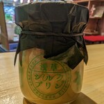 Asakusa Shiruku Purin - 