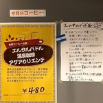 ai_cafe - 
